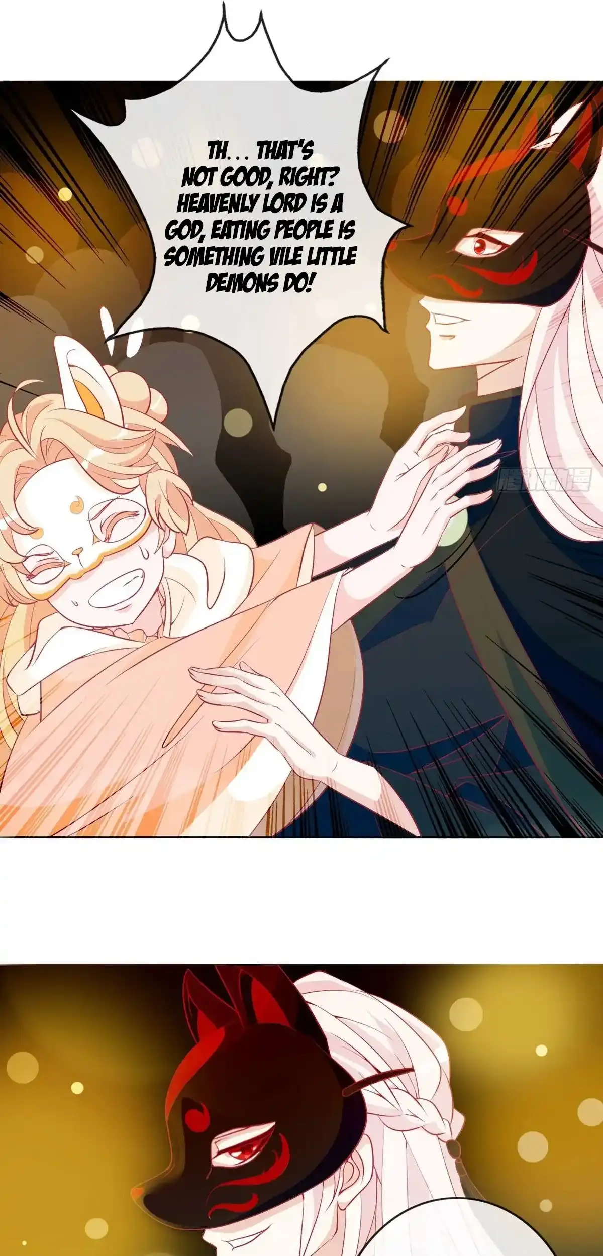 The Stunning Little Egg Concubine Chapter 10 - page 20