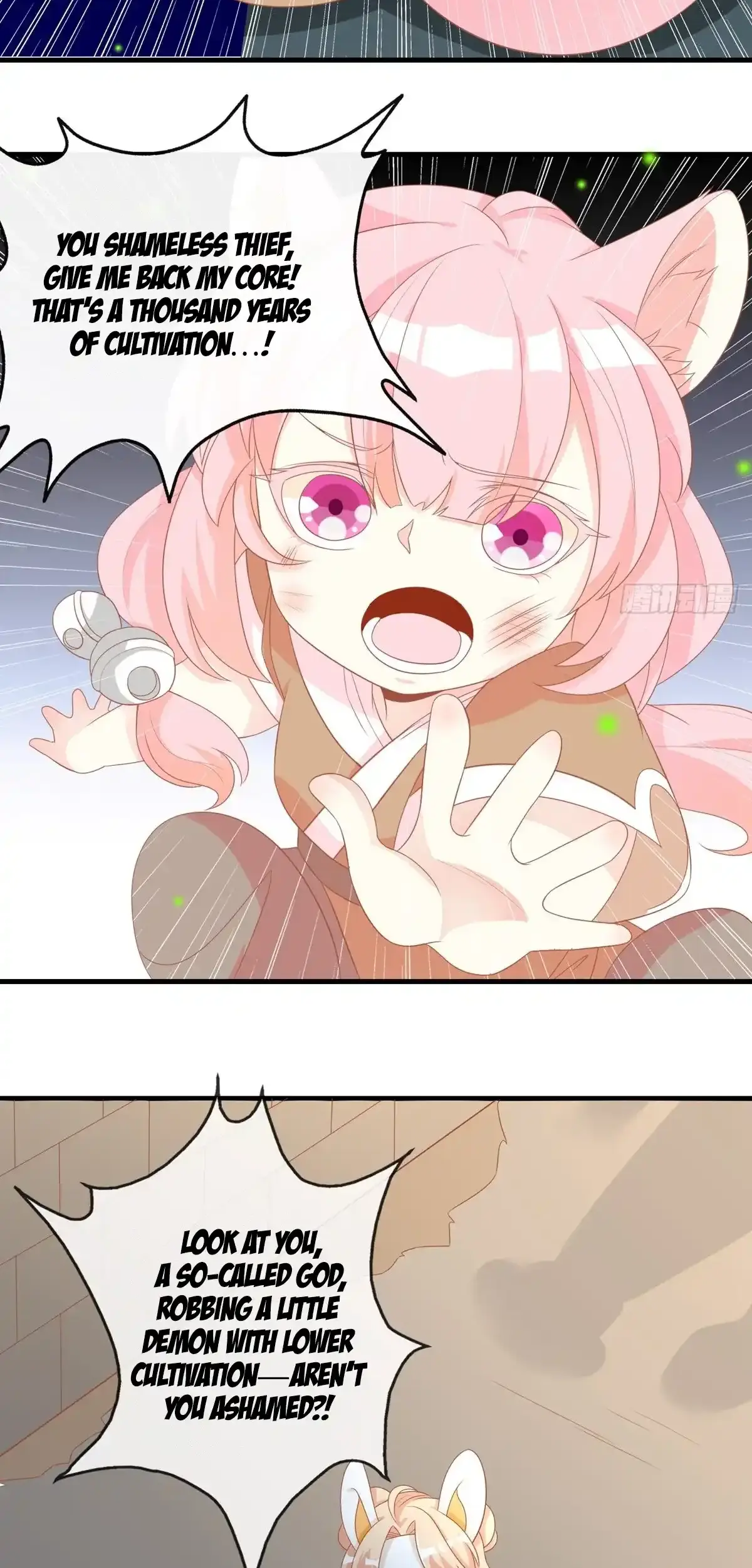 The Stunning Little Egg Concubine Chapter 10 - page 24