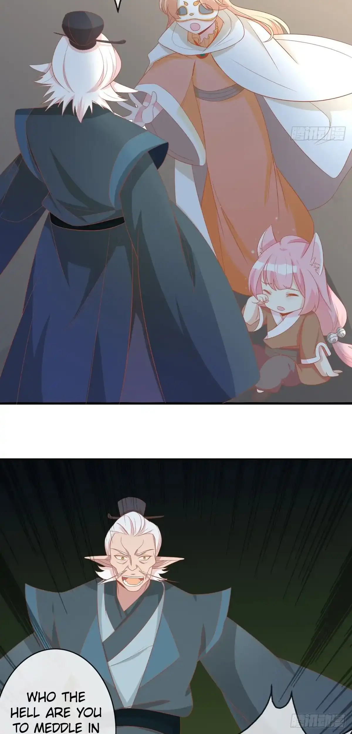 The Stunning Little Egg Concubine Chapter 10 - page 25