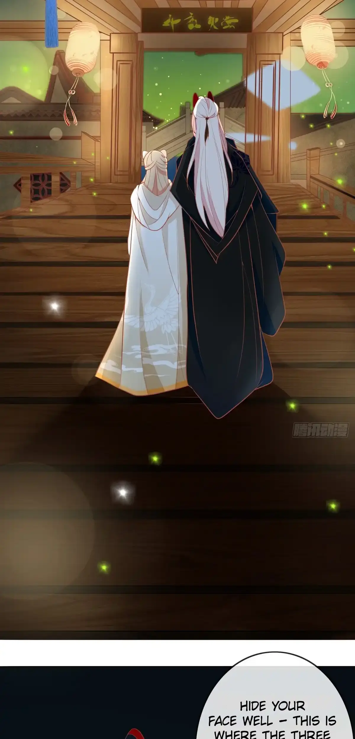 The Stunning Little Egg Concubine Chapter 10 - page 3