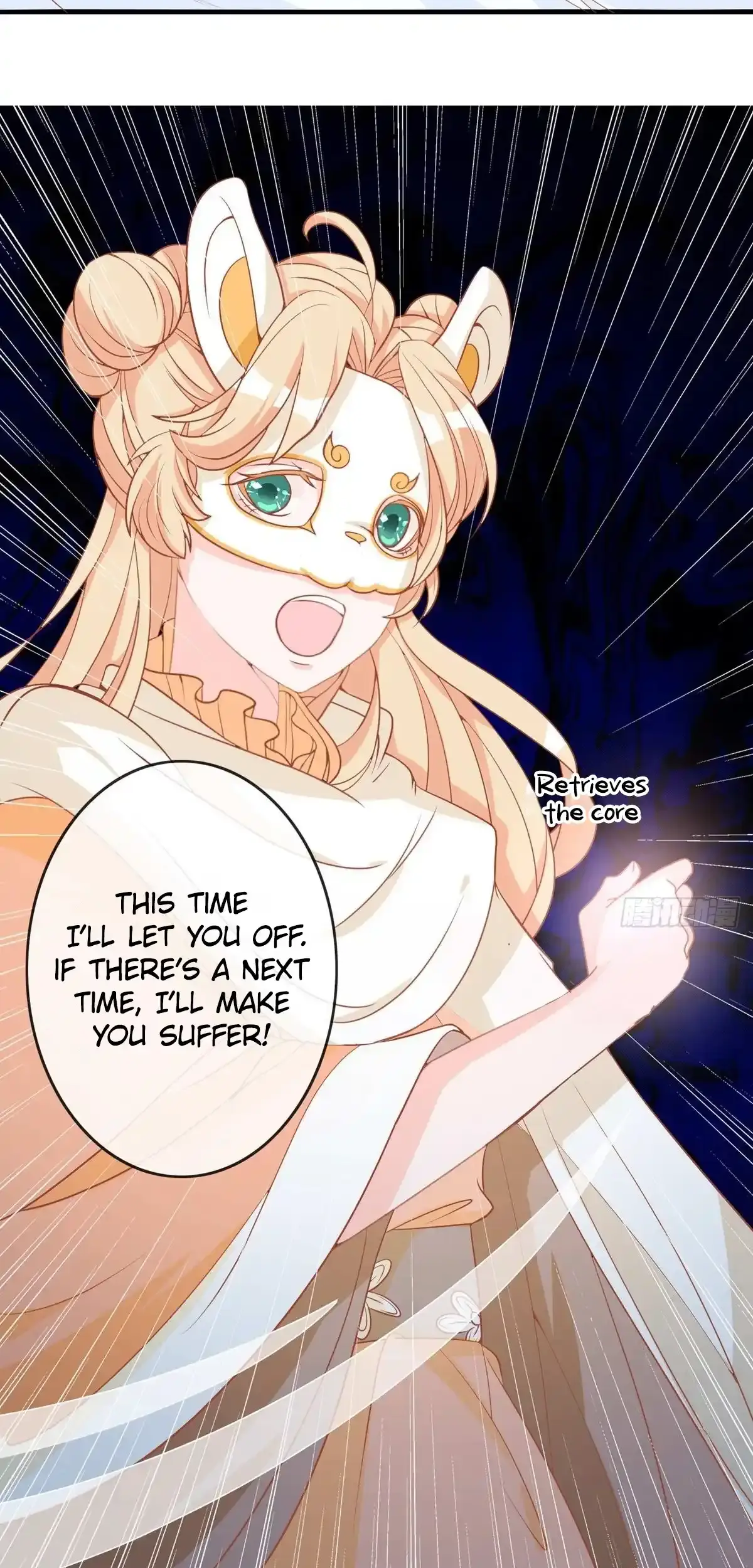 The Stunning Little Egg Concubine Chapter 10 - page 31