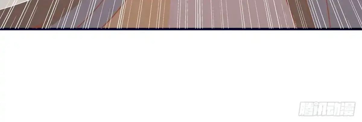 The Stunning Little Egg Concubine Chapter 10 - page 32