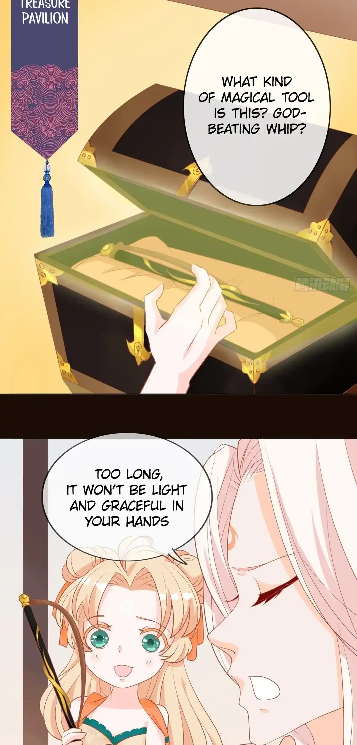 The Stunning Little Egg Concubine Chapter 10 - page 8