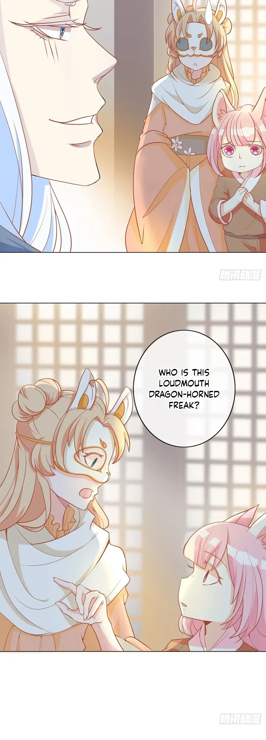 The Stunning Little Egg Concubine Chapter 11 - page 12