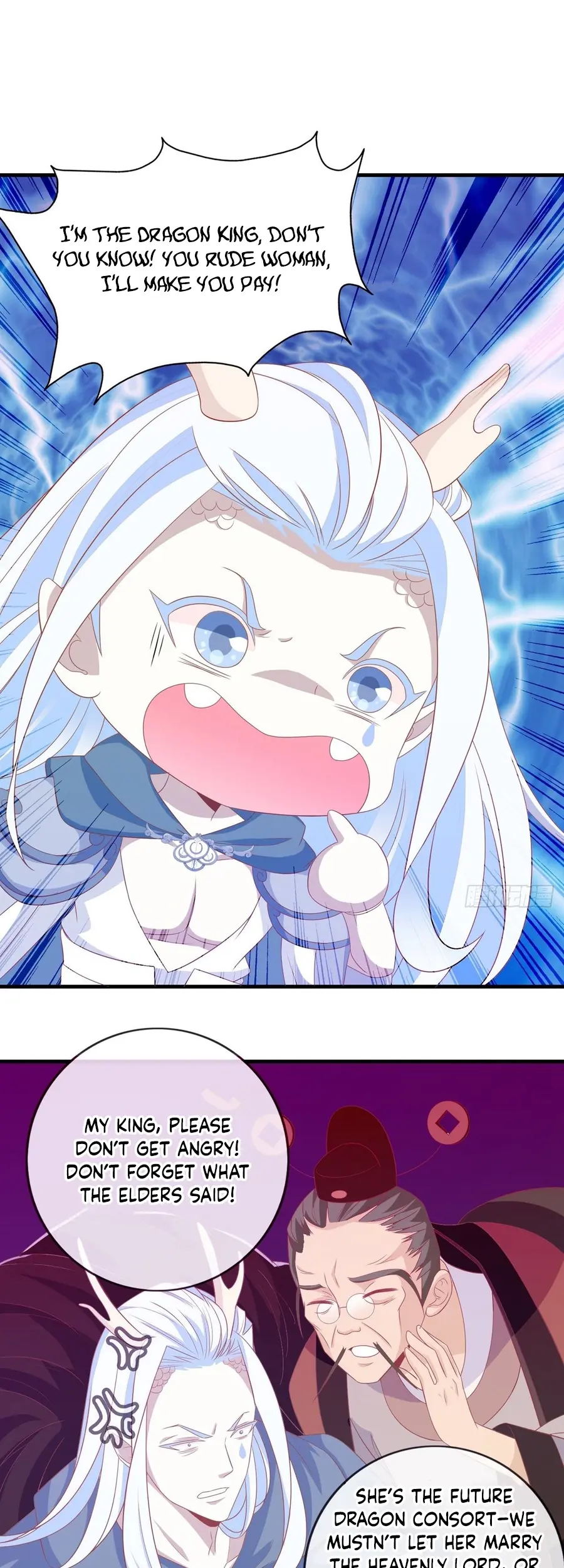 The Stunning Little Egg Concubine Chapter 11 - page 13