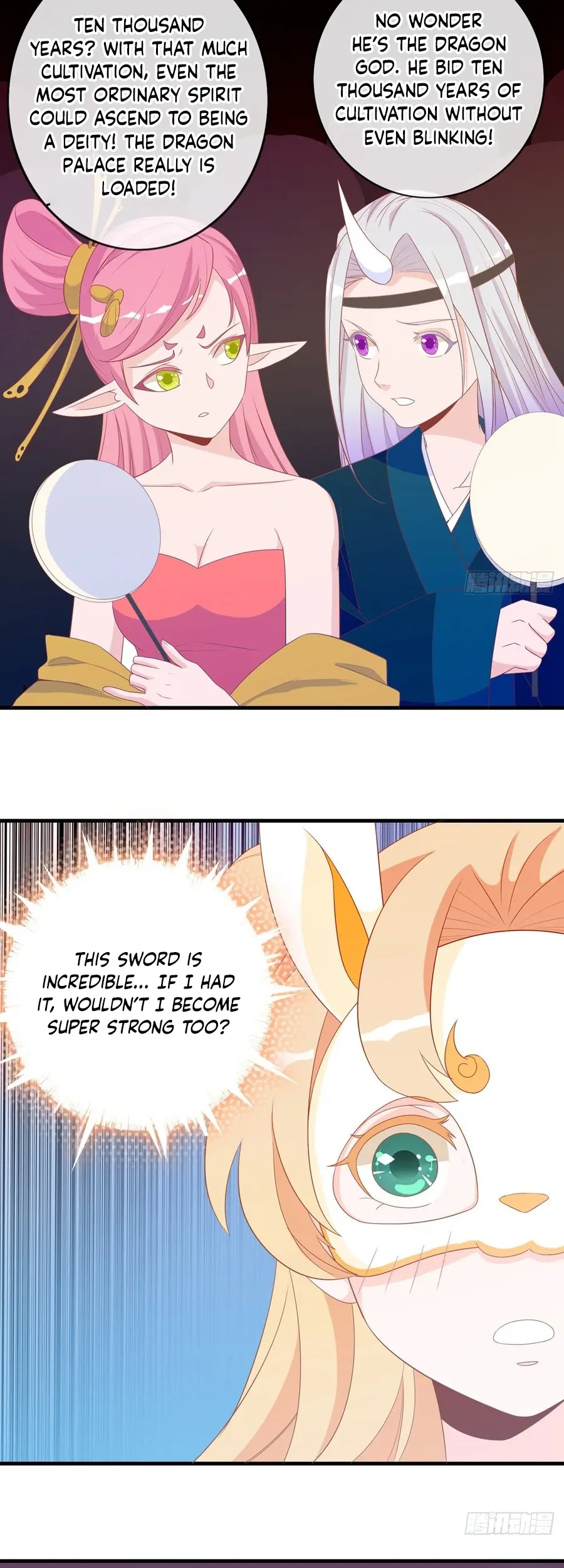 The Stunning Little Egg Concubine Chapter 11 - page 18