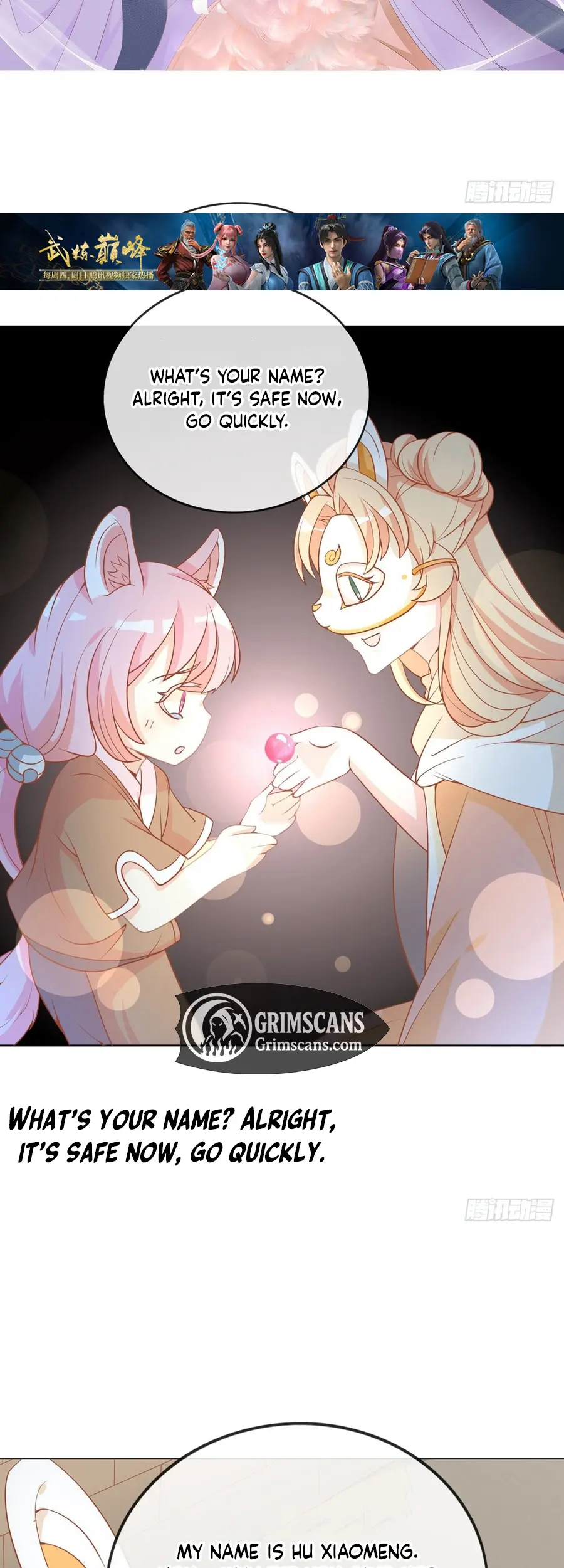 The Stunning Little Egg Concubine Chapter 11 - page 2