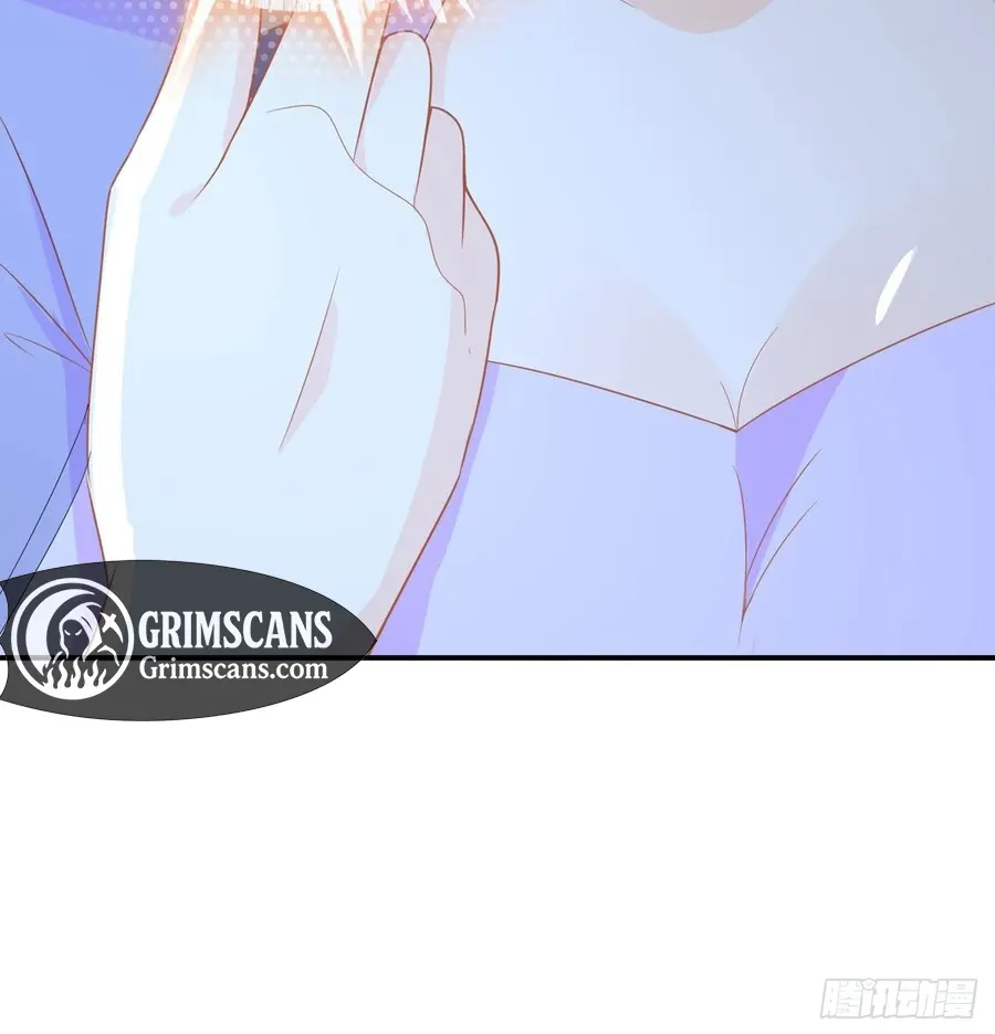 The Stunning Little Egg Concubine Chapter 11 - page 24