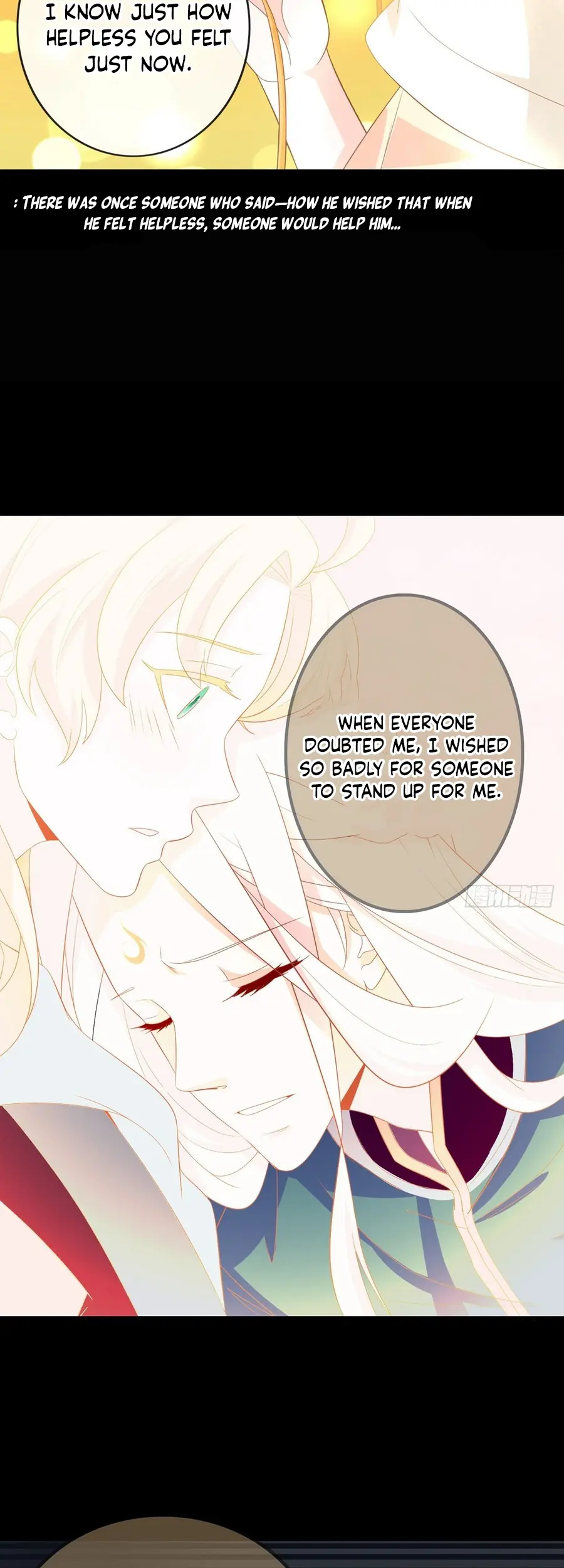 The Stunning Little Egg Concubine Chapter 11 - page 4