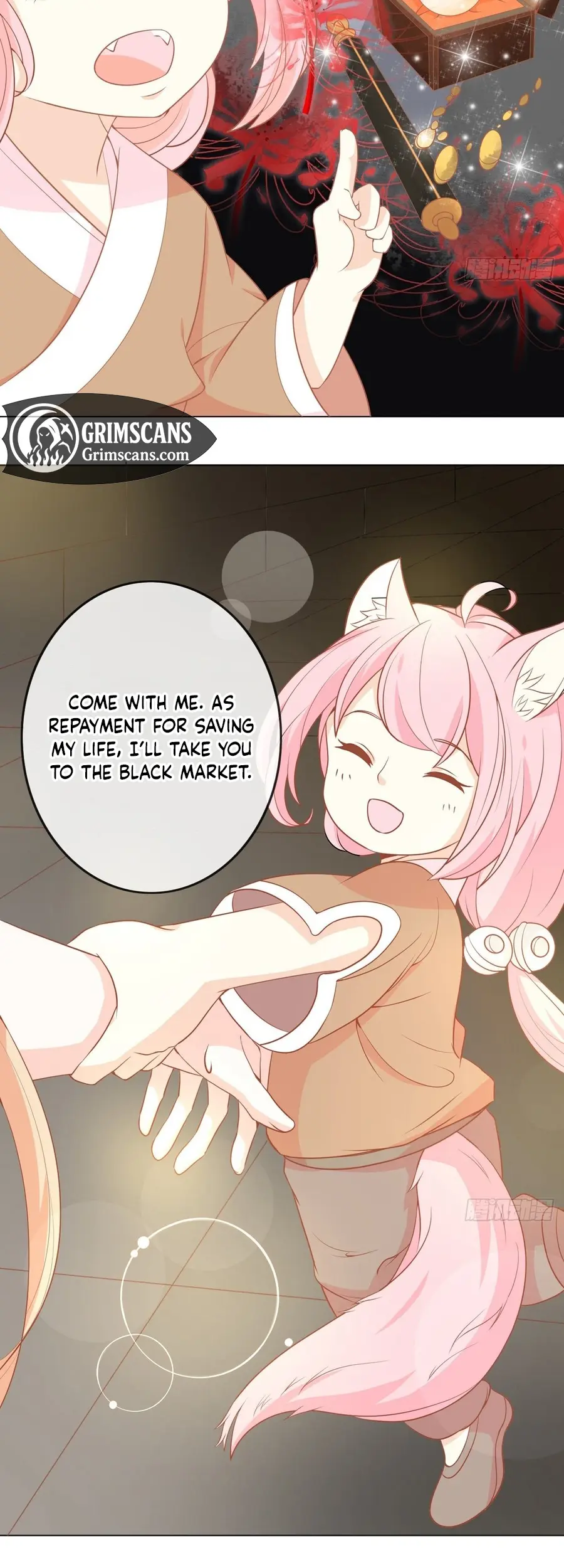 The Stunning Little Egg Concubine Chapter 11 - page 8