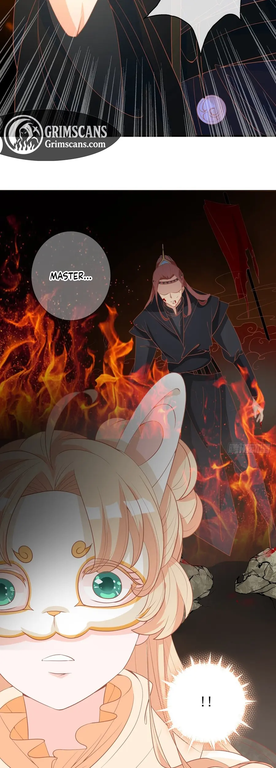 The Stunning Little Egg Concubine Chapter 12 - page 10