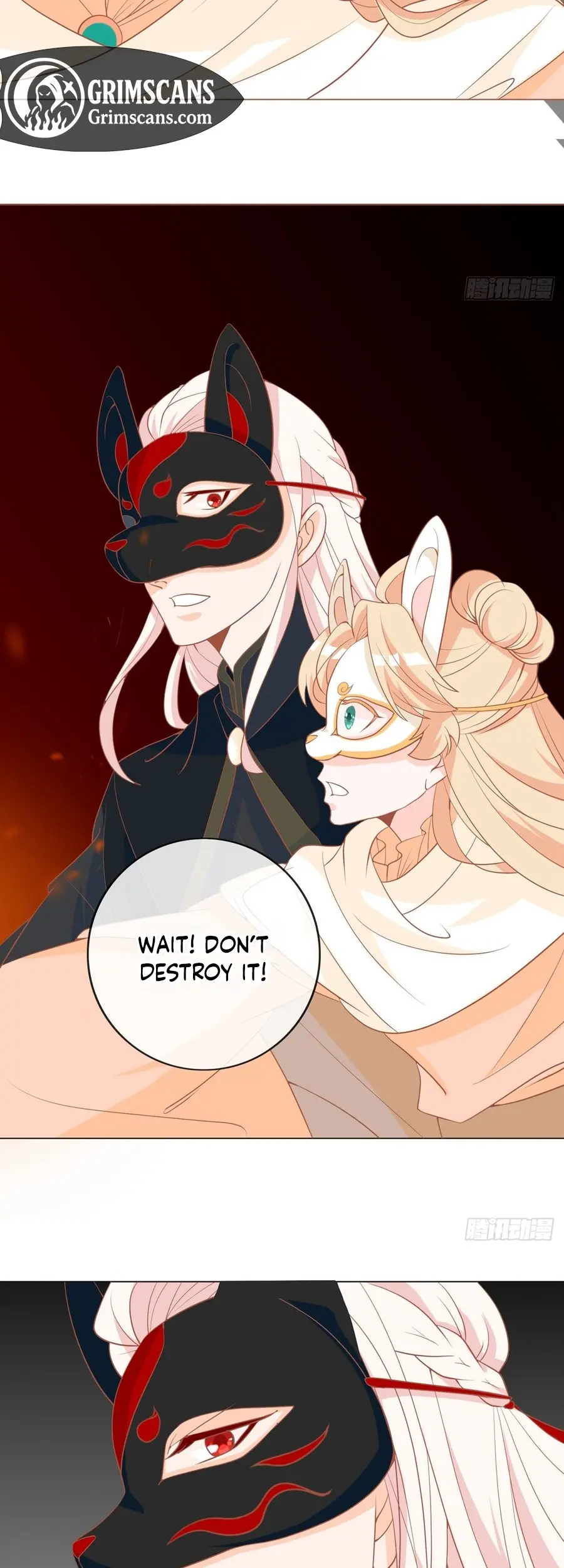 The Stunning Little Egg Concubine Chapter 12 - page 11