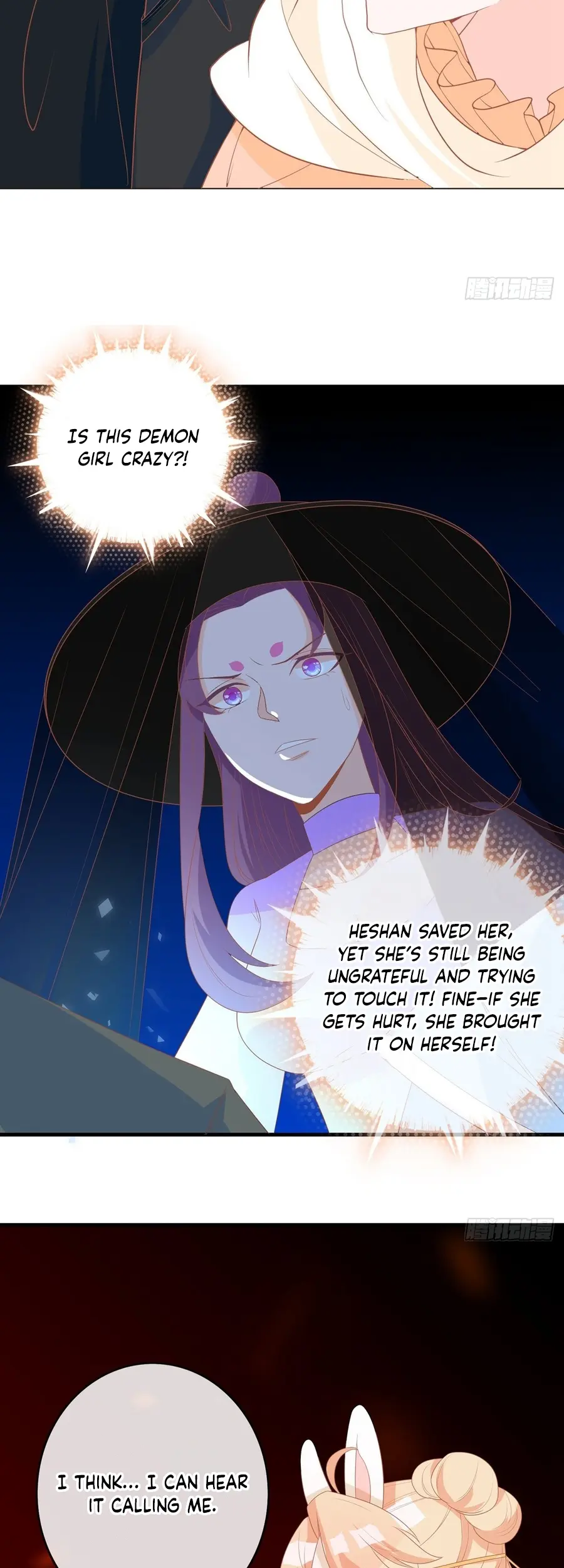 The Stunning Little Egg Concubine Chapter 12 - page 14