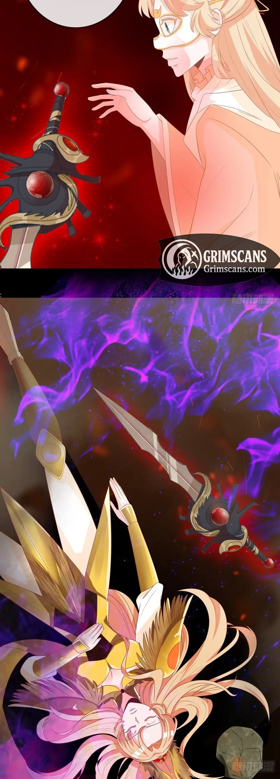 The Stunning Little Egg Concubine Chapter 12 - page 15