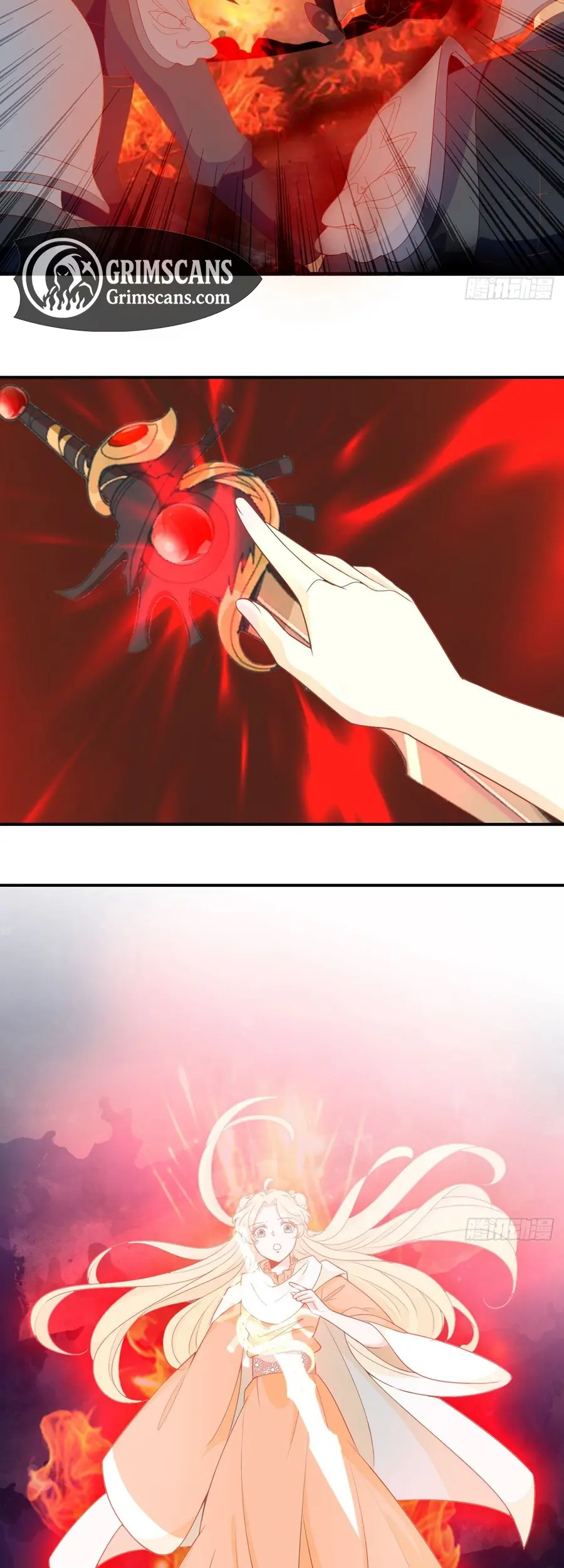 The Stunning Little Egg Concubine Chapter 12 - page 17