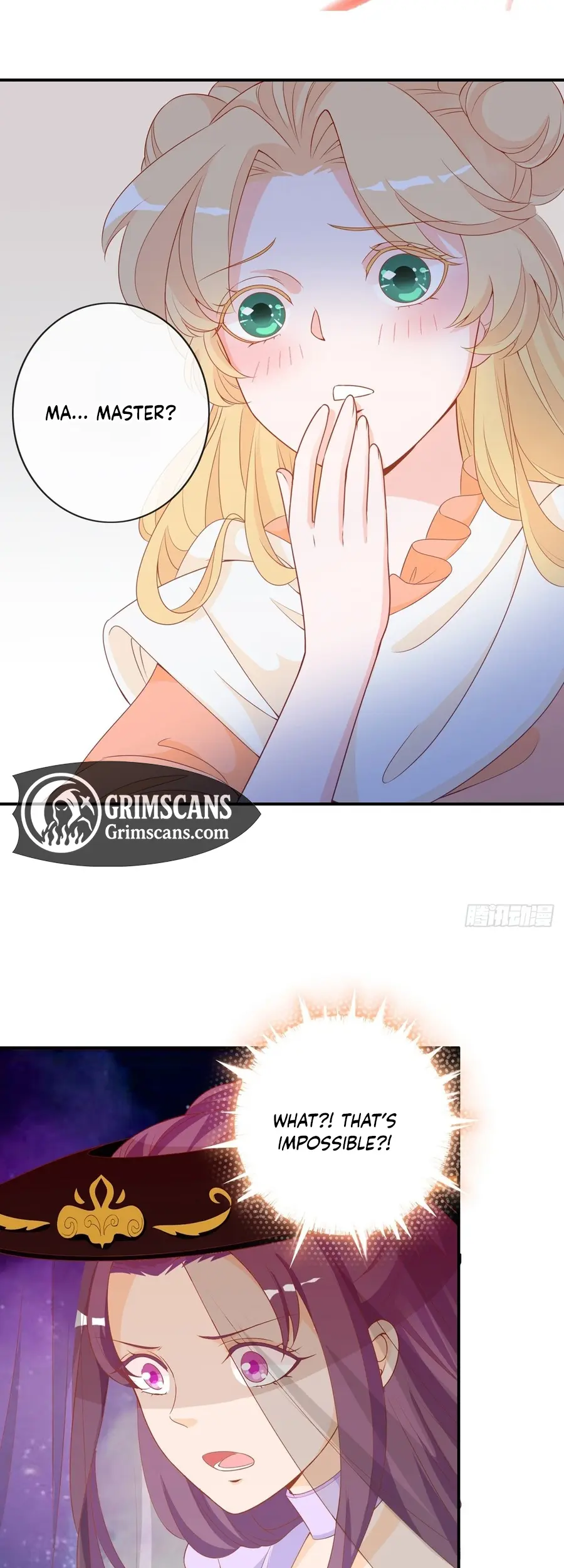 The Stunning Little Egg Concubine Chapter 12 - page 19