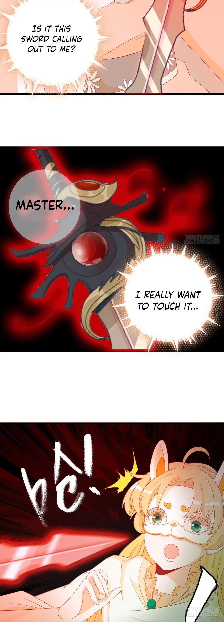 The Stunning Little Egg Concubine Chapter 12 - page 3