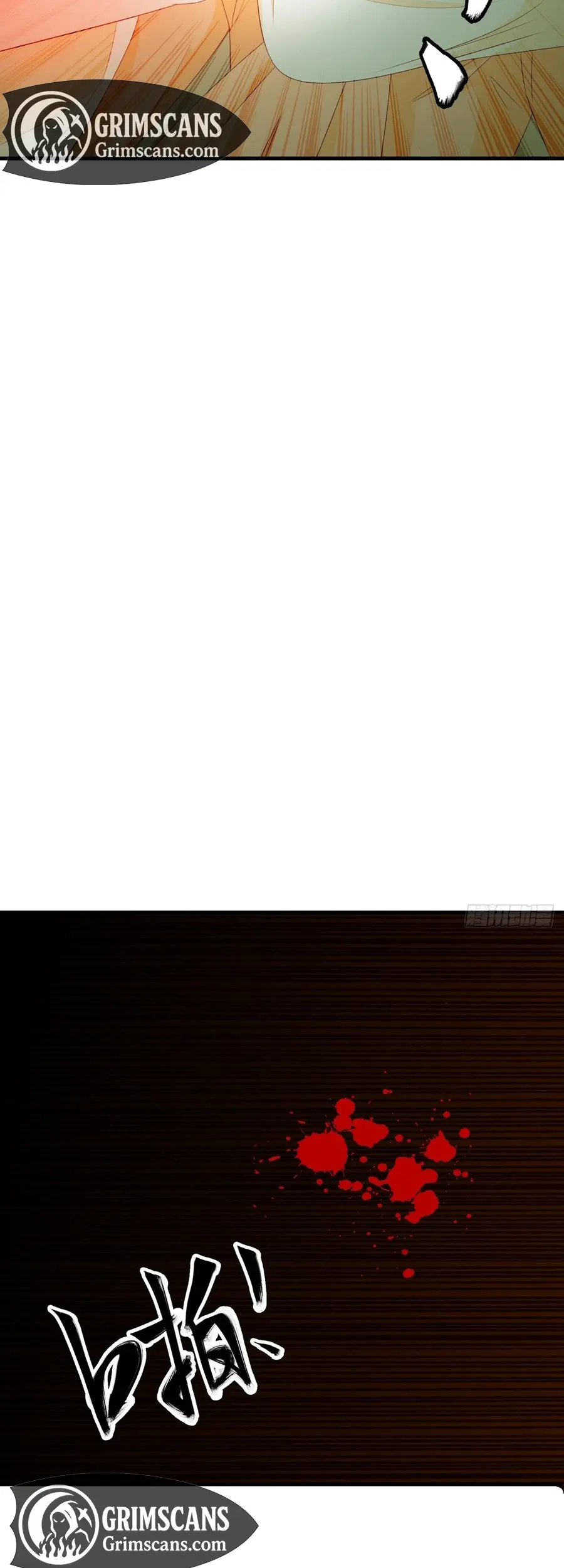 The Stunning Little Egg Concubine Chapter 12 - page 4