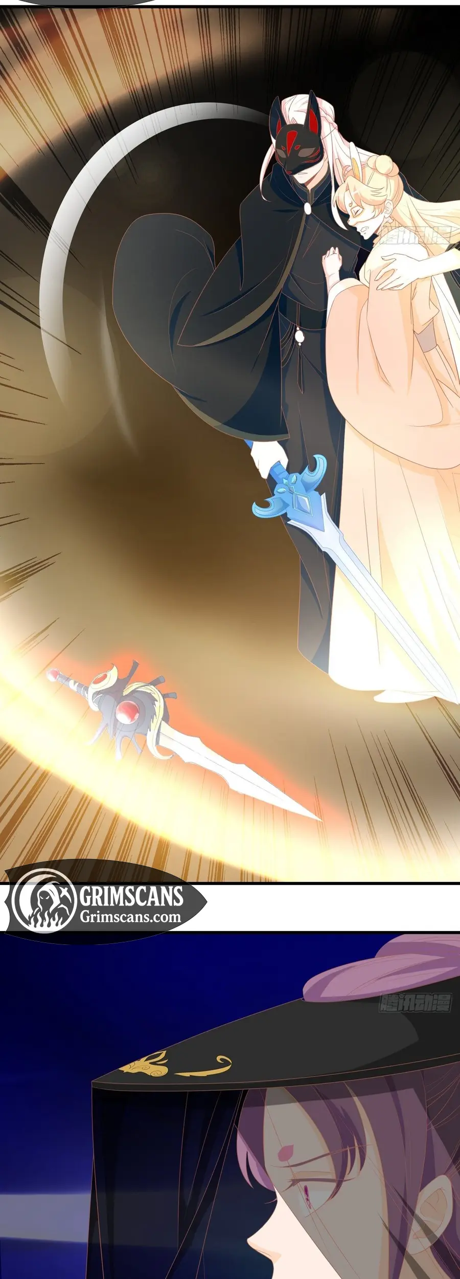 The Stunning Little Egg Concubine Chapter 12 - page 5