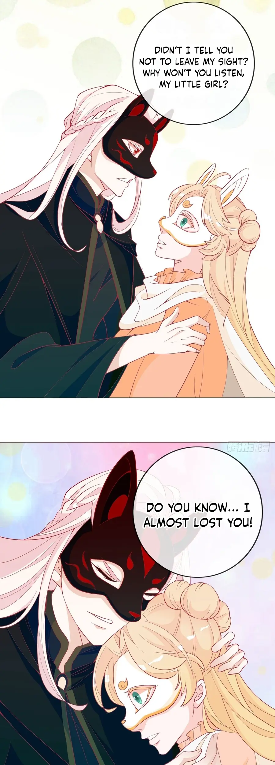 The Stunning Little Egg Concubine Chapter 12 - page 7