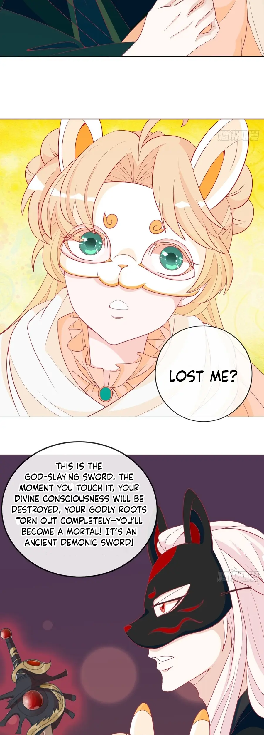 The Stunning Little Egg Concubine Chapter 12 - page 8