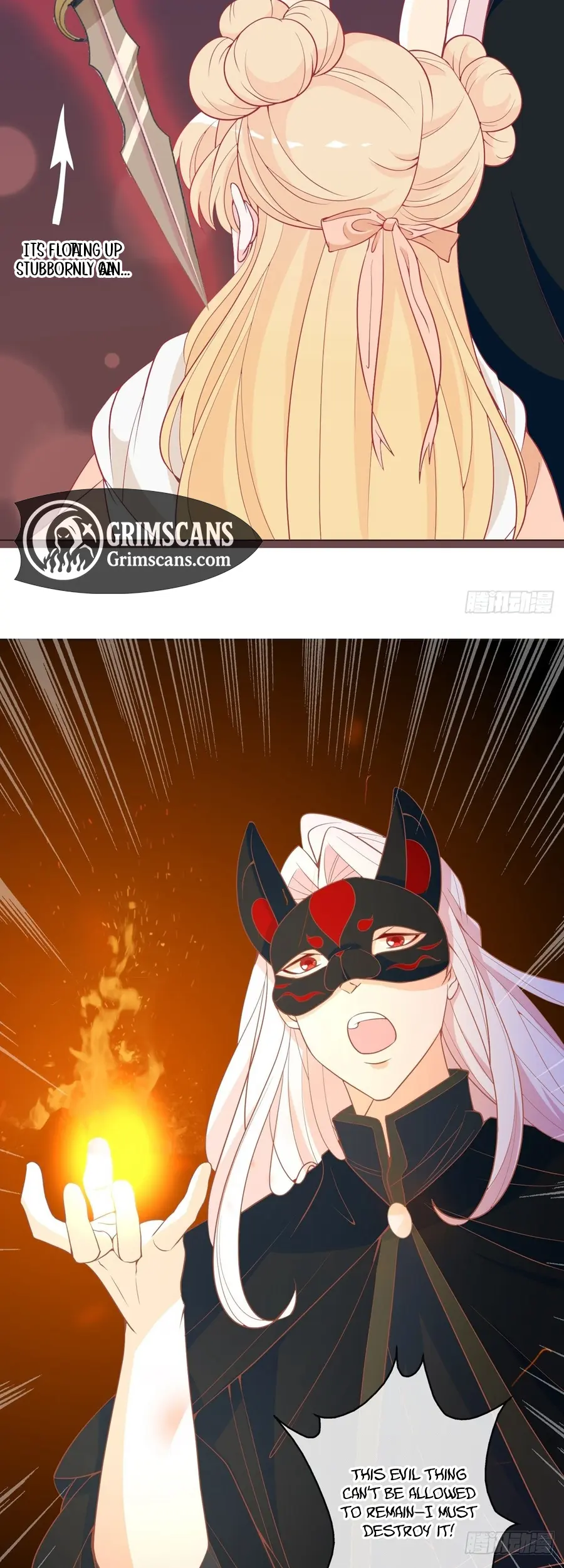 The Stunning Little Egg Concubine Chapter 12 - page 9