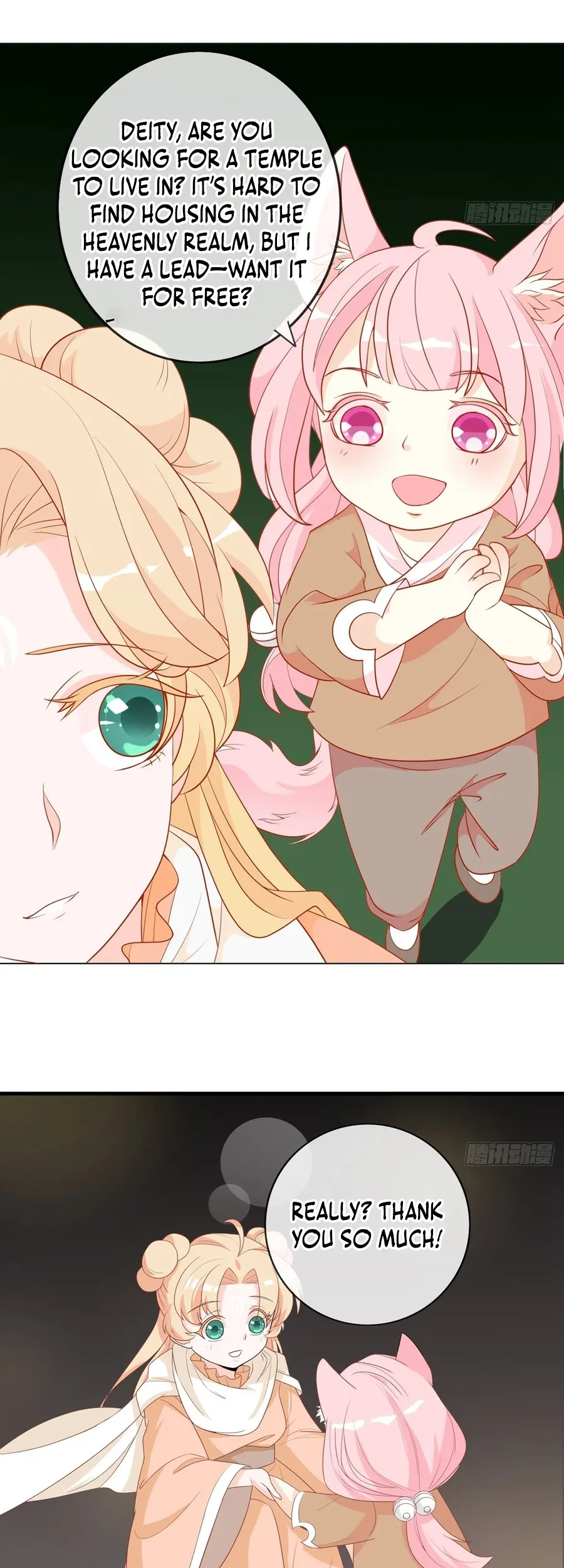 The Stunning Little Egg Concubine Chapter 13 - page 11