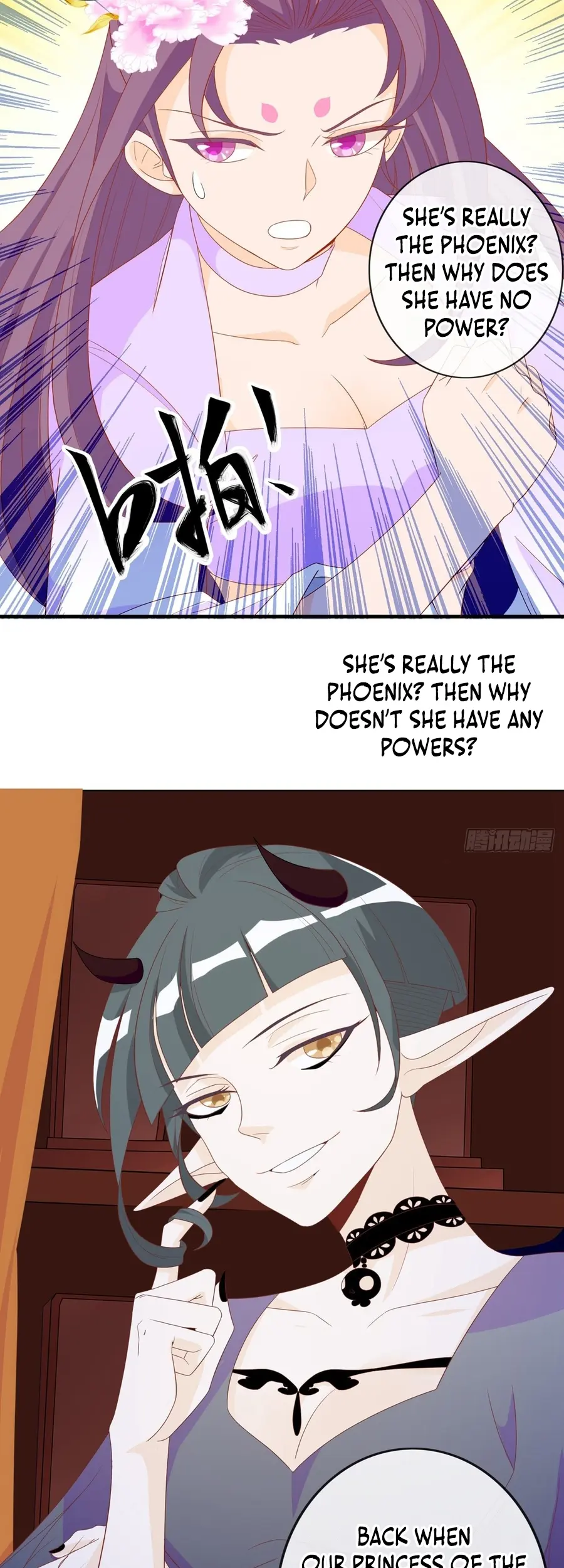 The Stunning Little Egg Concubine Chapter 13 - page 16