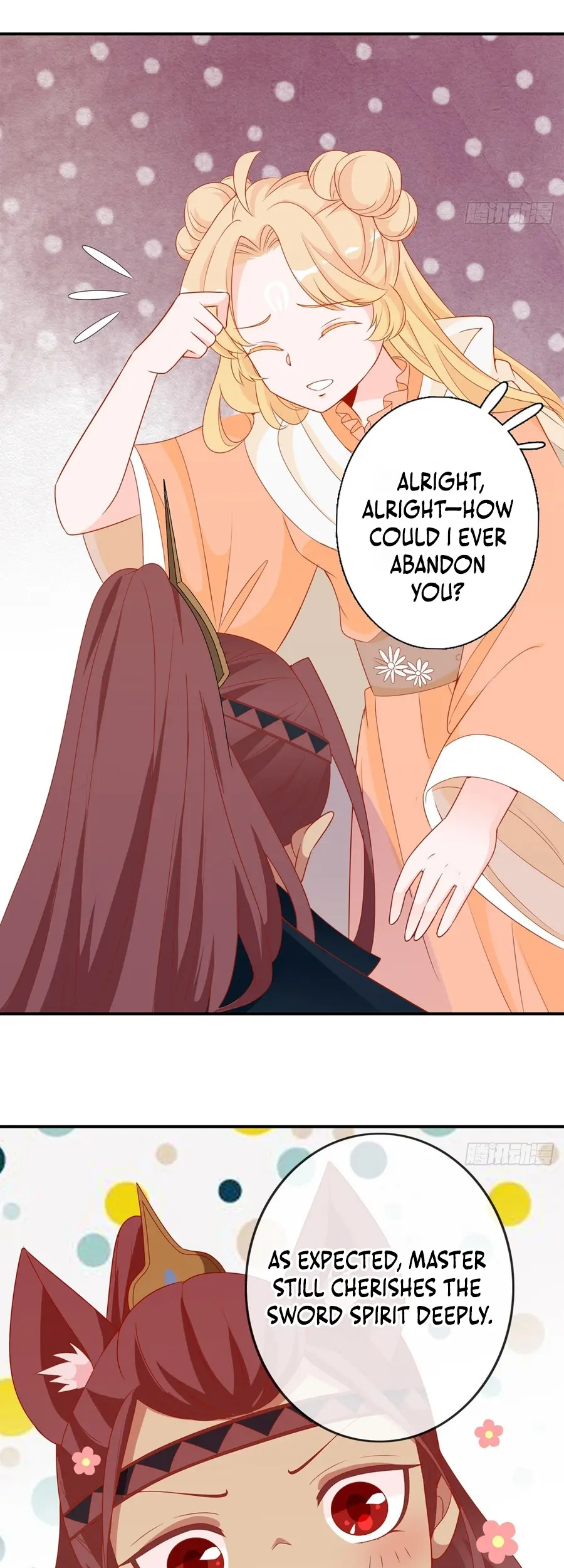 The Stunning Little Egg Concubine Chapter 13 - page 5