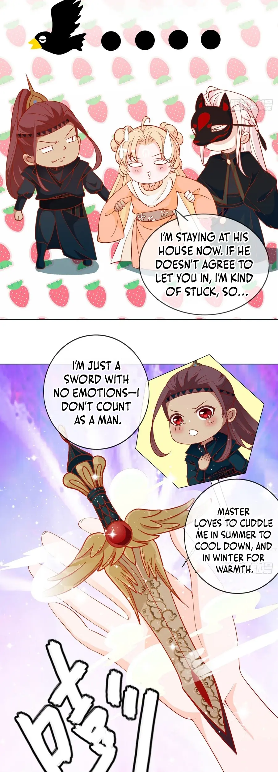 The Stunning Little Egg Concubine Chapter 13 - page 8