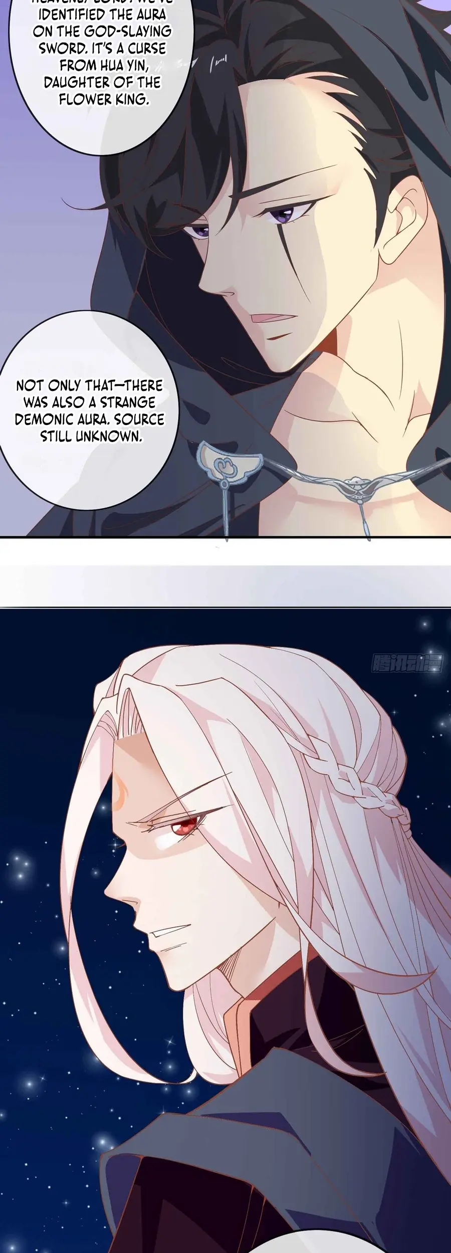 The Stunning Little Egg Concubine Chapter 14 - page 16