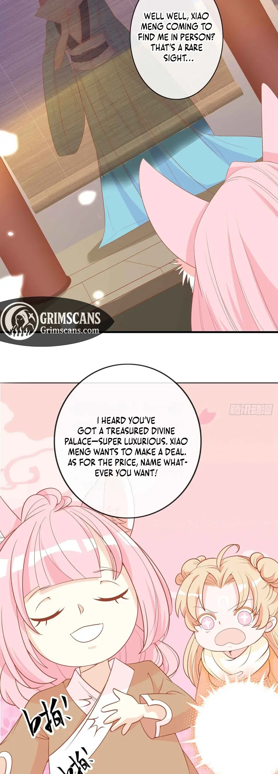 The Stunning Little Egg Concubine Chapter 14 - page 4