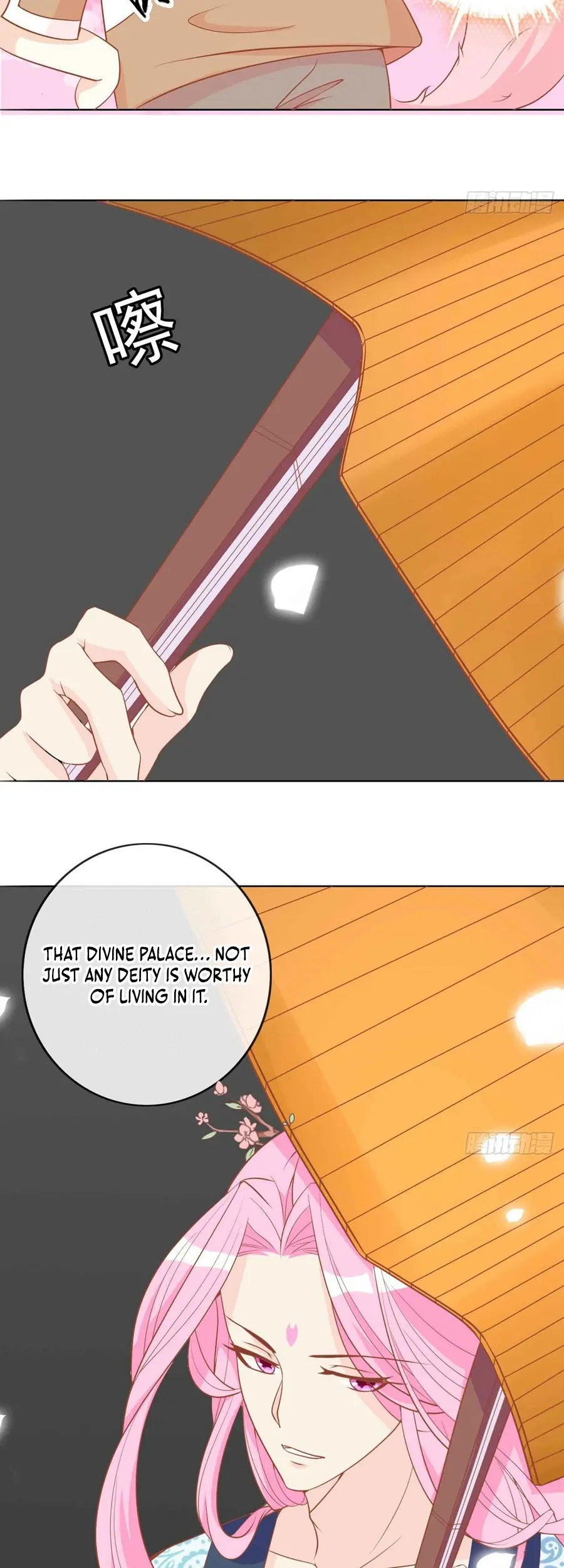 The Stunning Little Egg Concubine Chapter 14 - page 5