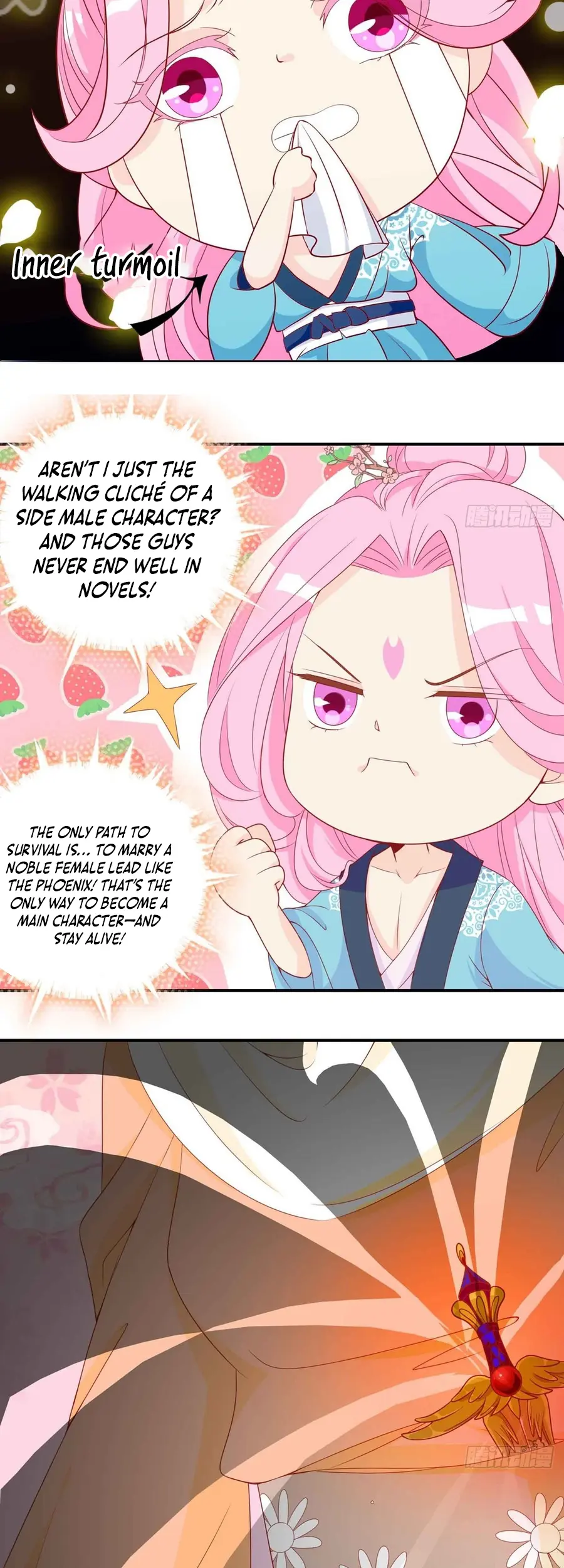 The Stunning Little Egg Concubine Chapter 14 - page 9