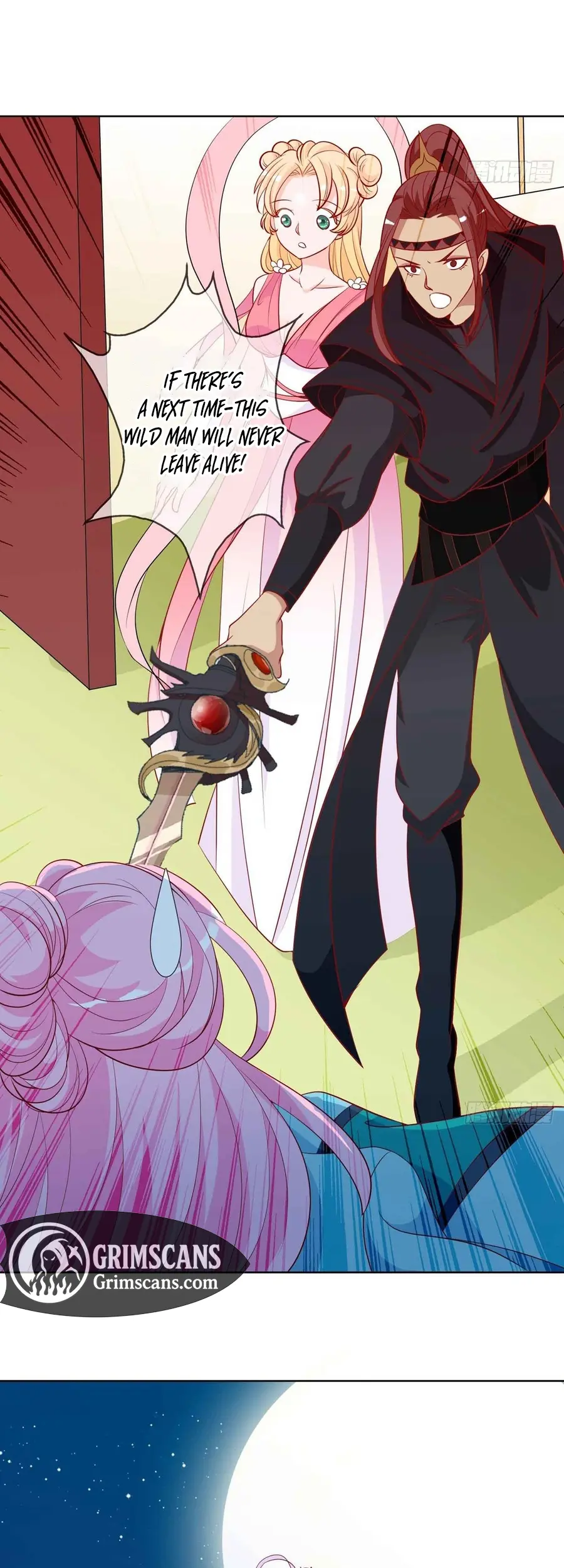 The Stunning Little Egg Concubine Chapter 15 - page 11