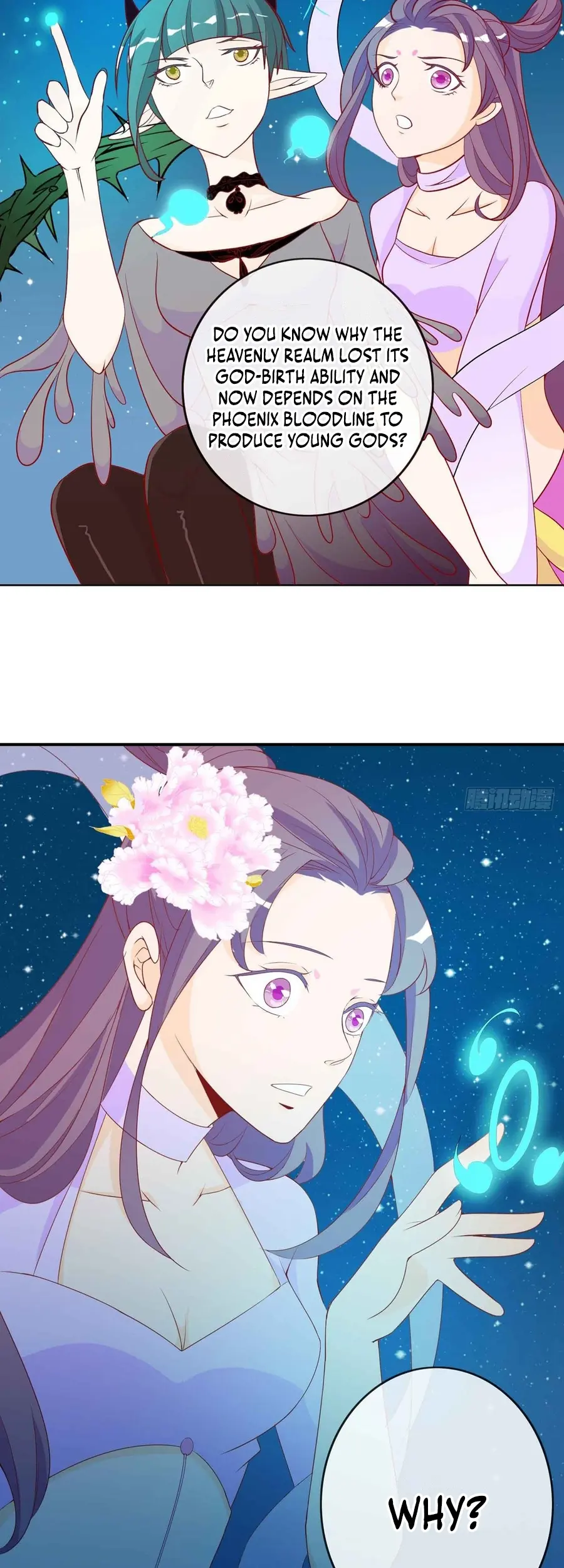 The Stunning Little Egg Concubine Chapter 15 - page 13