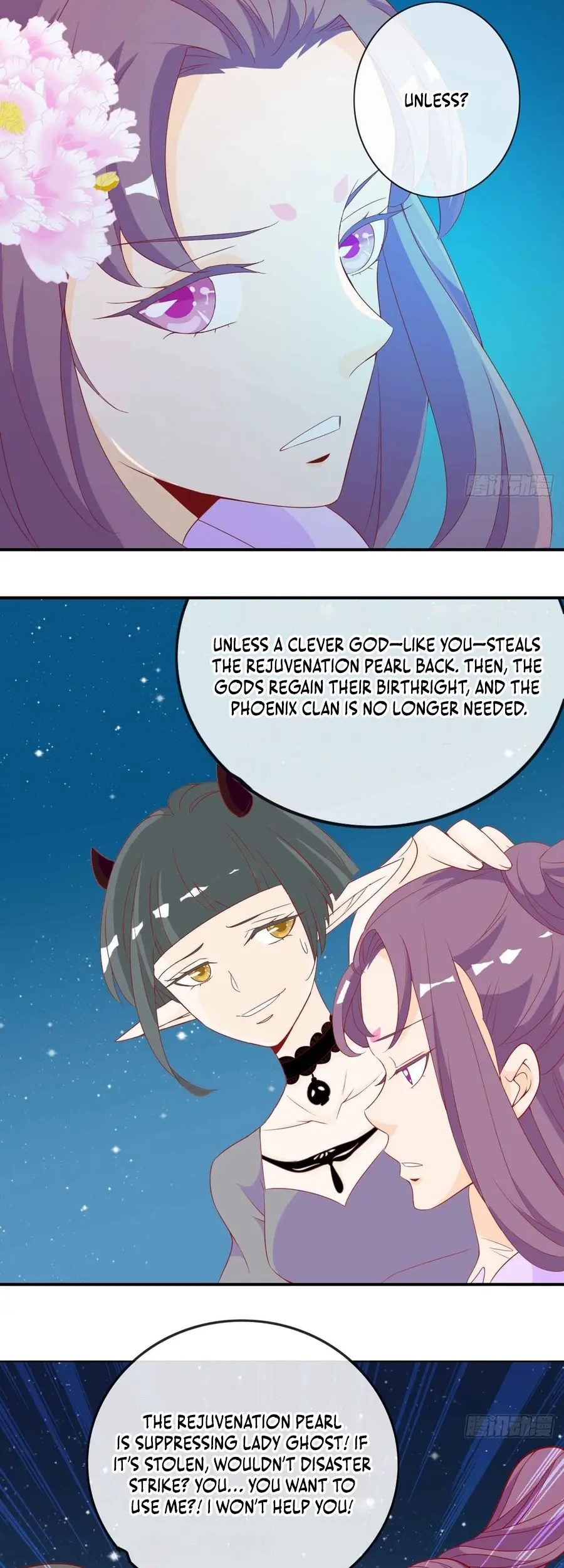 The Stunning Little Egg Concubine Chapter 15 - page 15