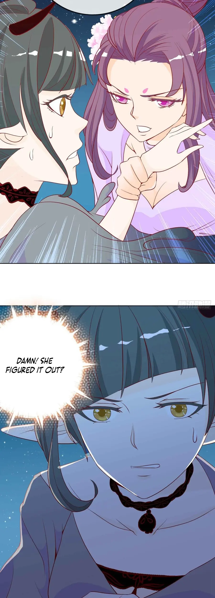 The Stunning Little Egg Concubine Chapter 15 - page 16