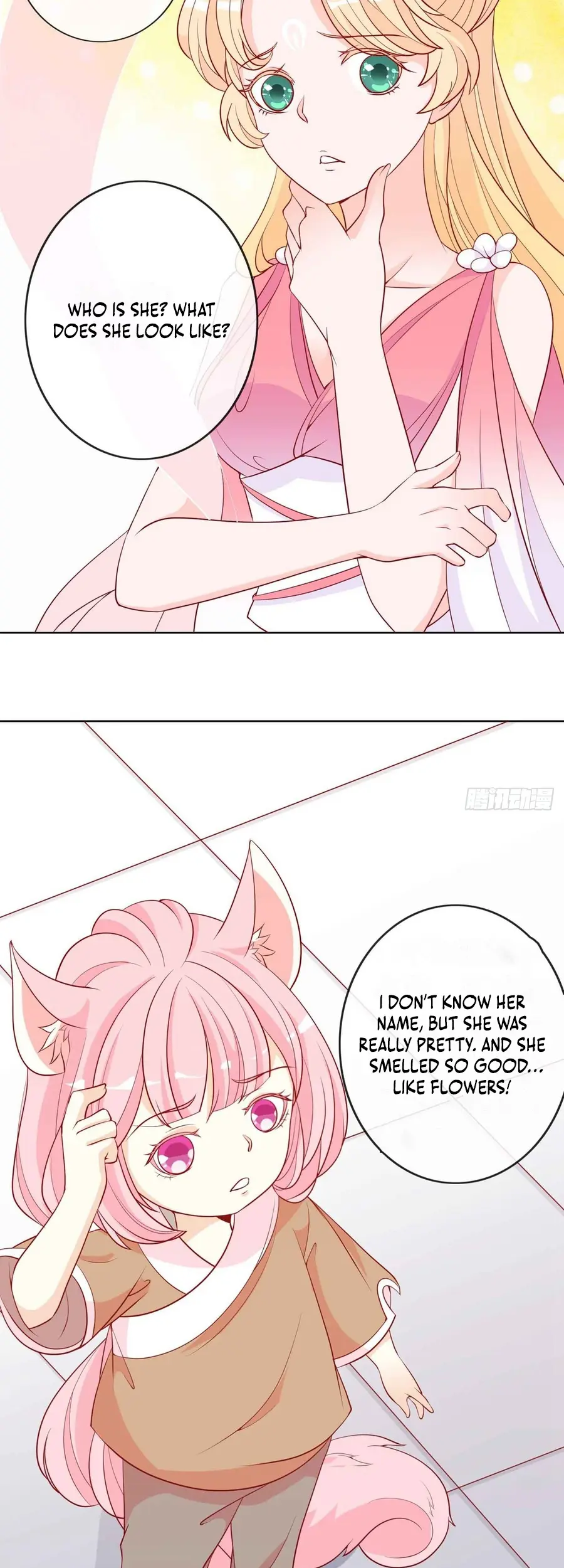 The Stunning Little Egg Concubine Chapter 15 - page 7