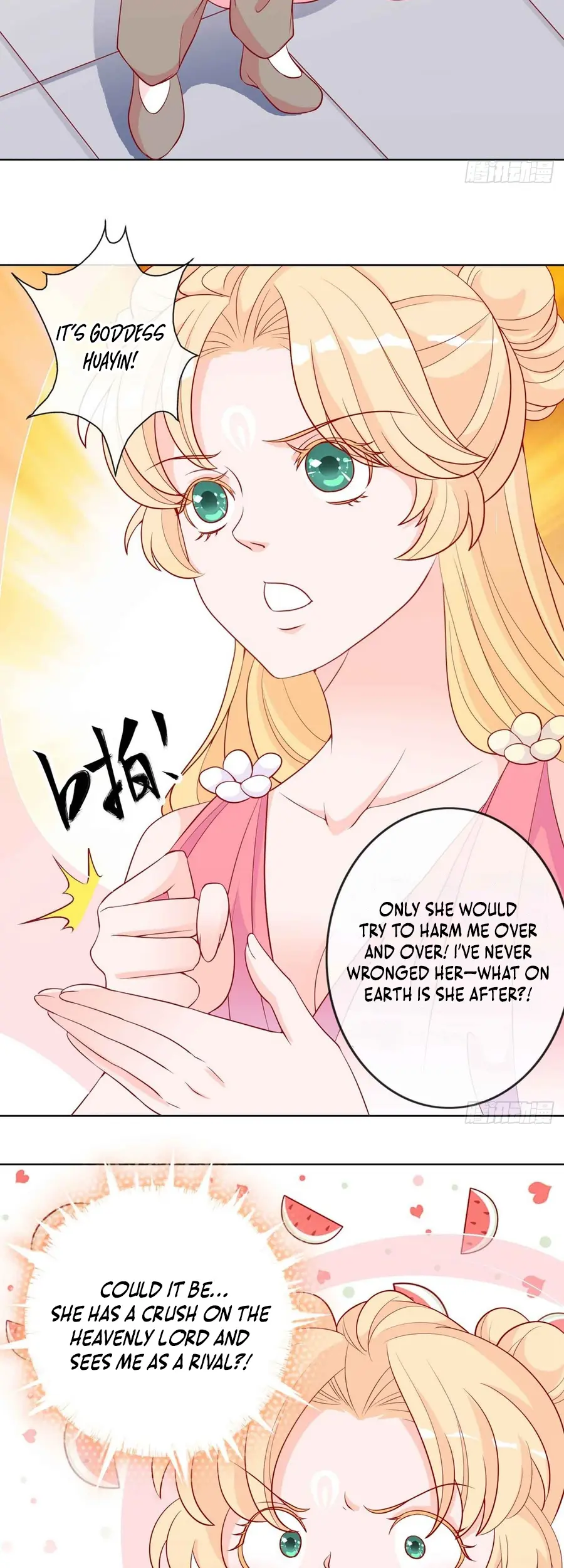 The Stunning Little Egg Concubine Chapter 15 - page 8