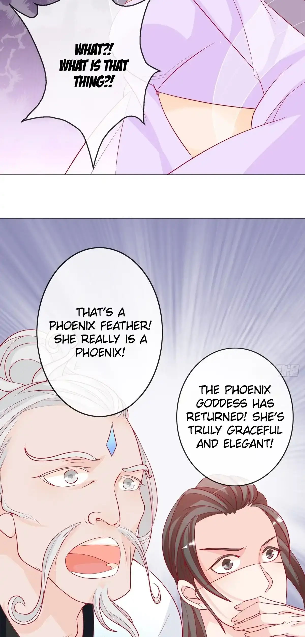The Stunning Little Egg Concubine Chapter 7 - page 11