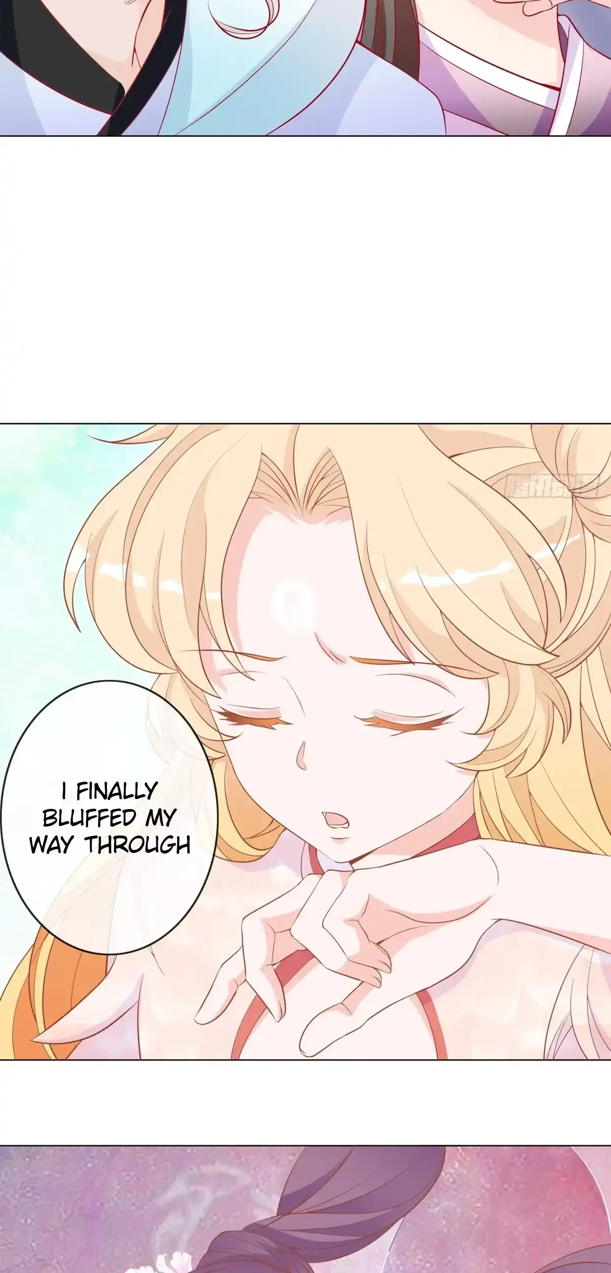 The Stunning Little Egg Concubine Chapter 7 - page 12