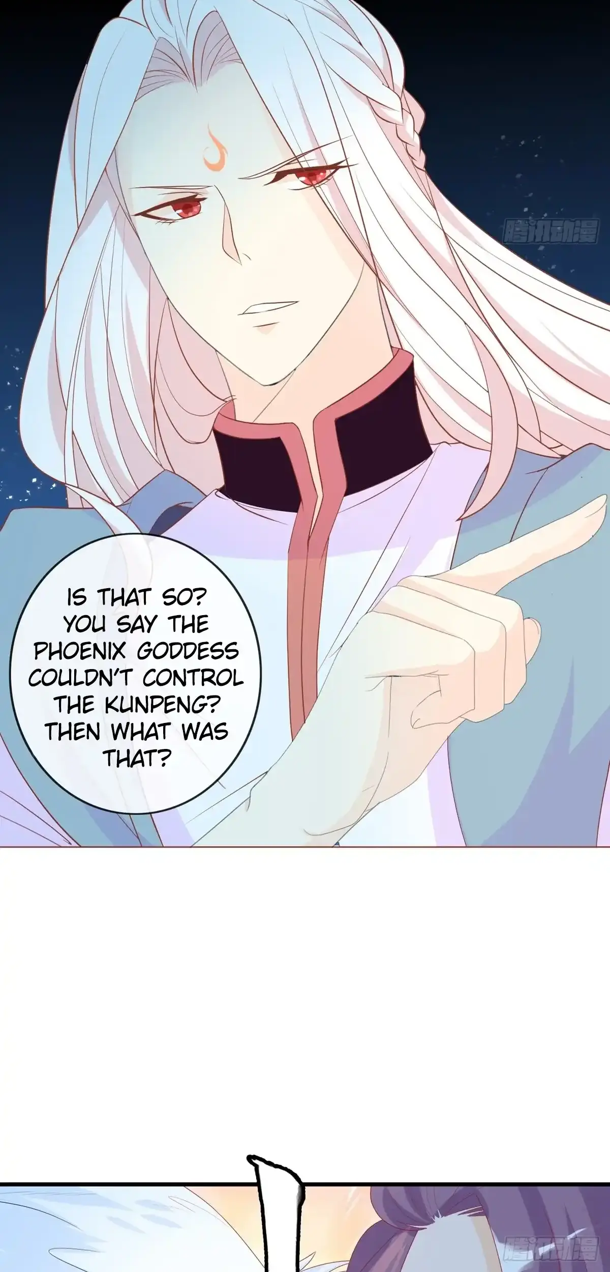 The Stunning Little Egg Concubine Chapter 7 - page 21