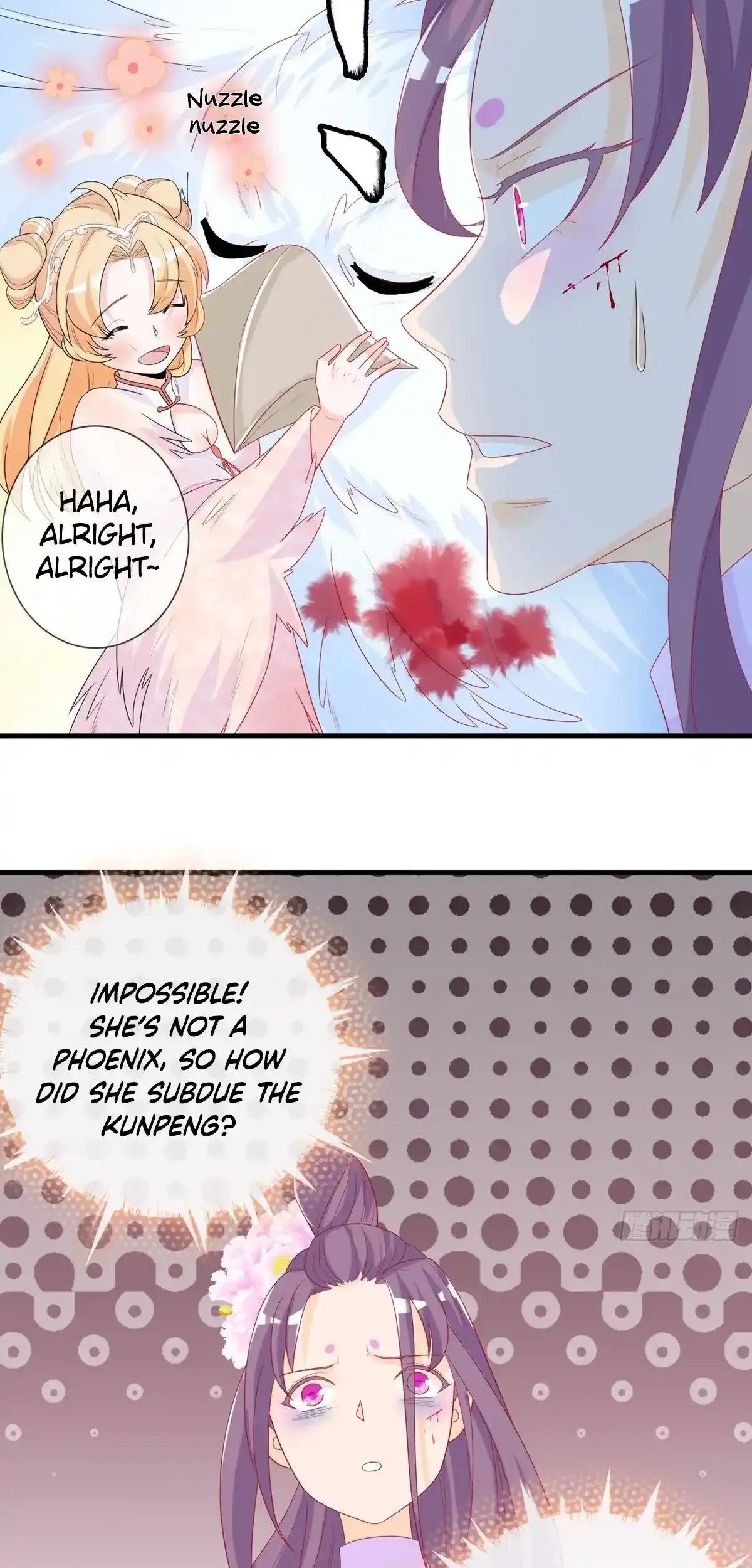 The Stunning Little Egg Concubine Chapter 7 - page 22