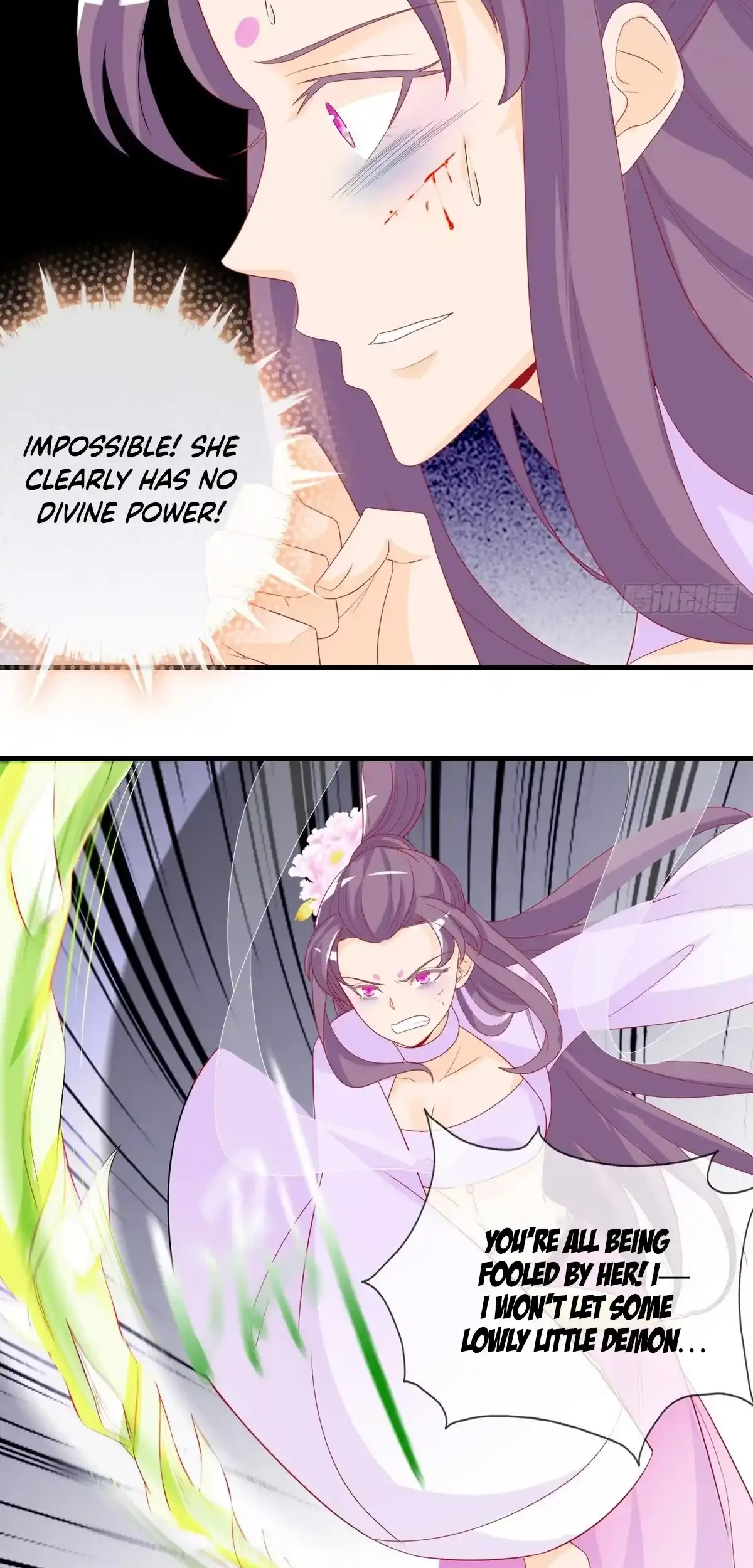 The Stunning Little Egg Concubine Chapter 7 - page 24