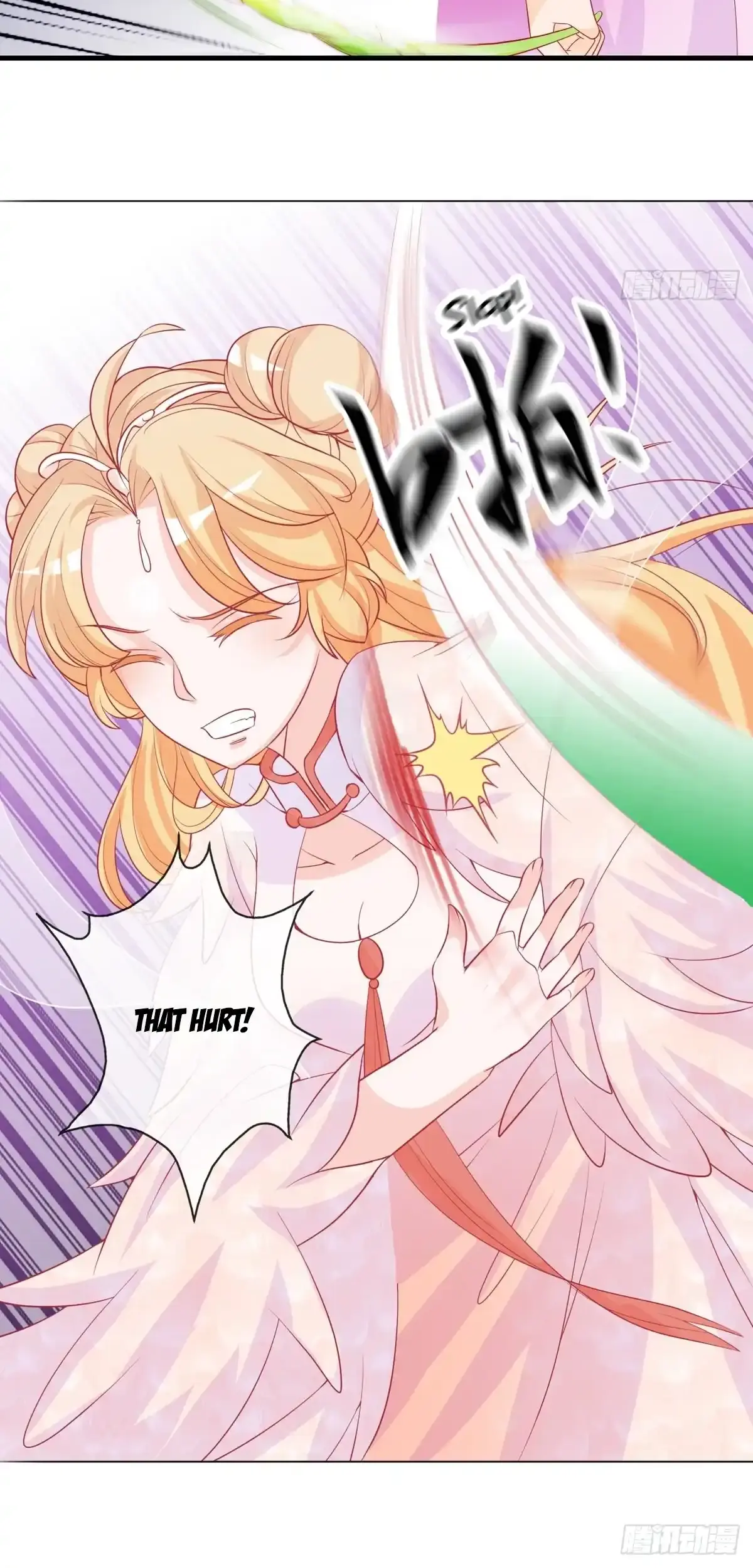 The Stunning Little Egg Concubine Chapter 7 - page 25