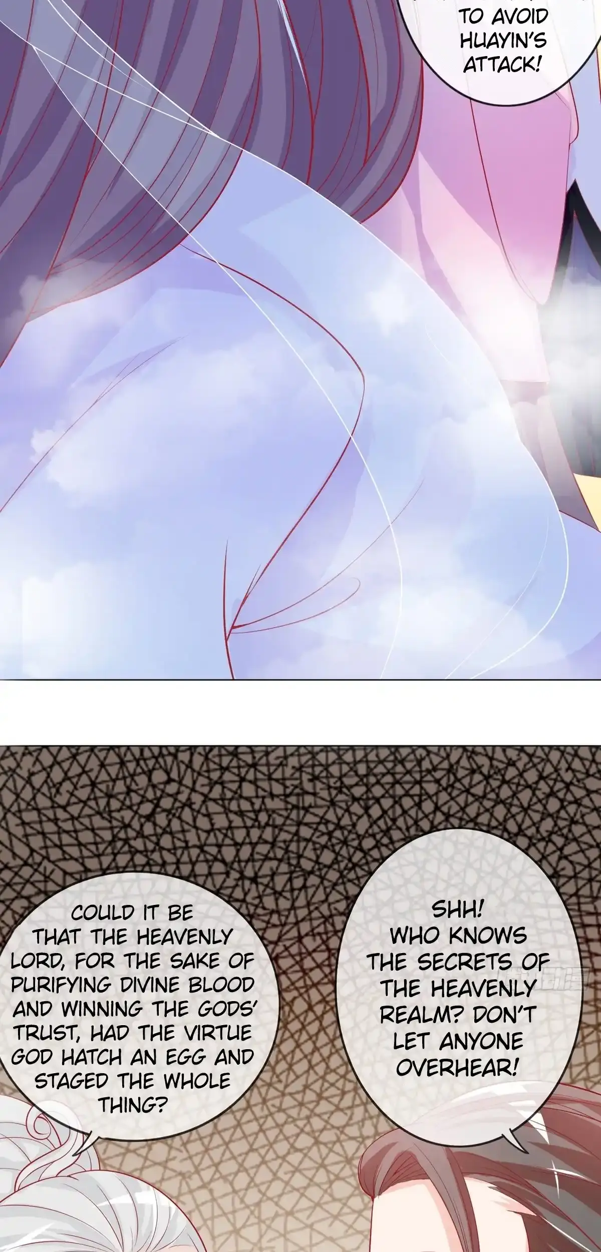 The Stunning Little Egg Concubine Chapter 7 - page 30