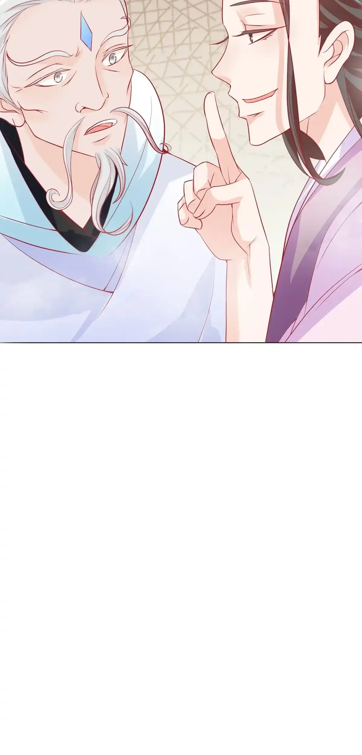 The Stunning Little Egg Concubine Chapter 7 - page 31