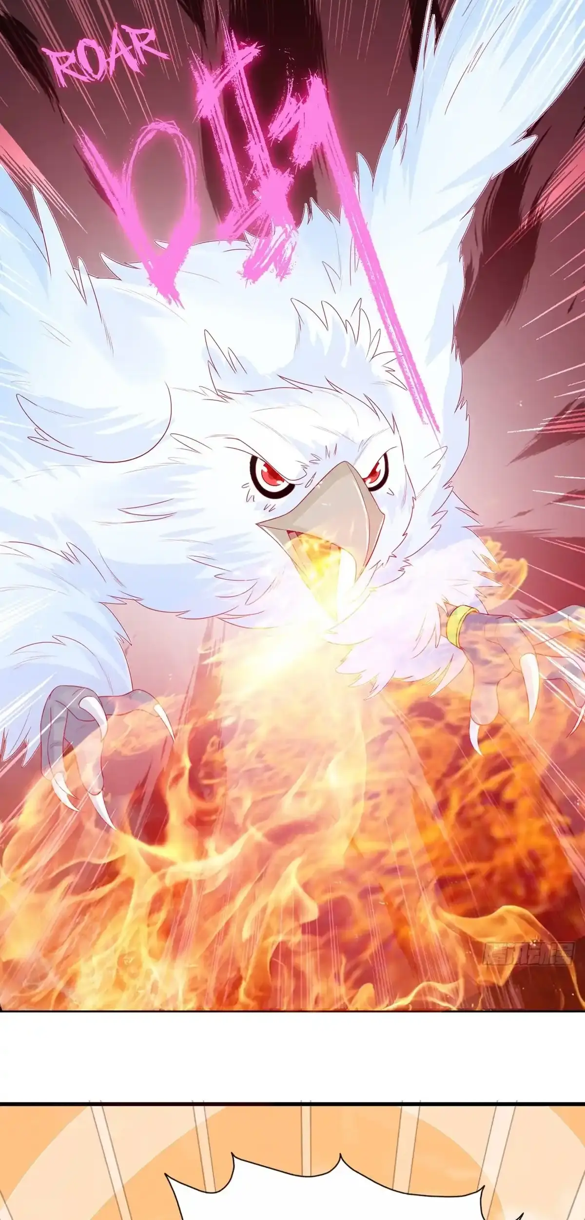 The Stunning Little Egg Concubine Chapter 7 - page 6