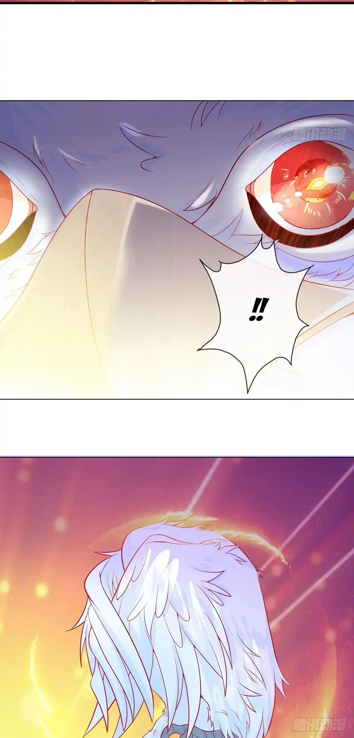 The Stunning Little Egg Concubine Chapter 7 - page 9